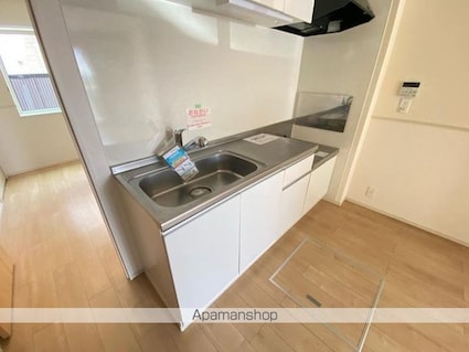 ハイツグリーンスカイⅡ[2DK/46.18m2]のキッチン