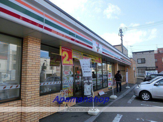 プレサント小樽稲穂の周辺写真