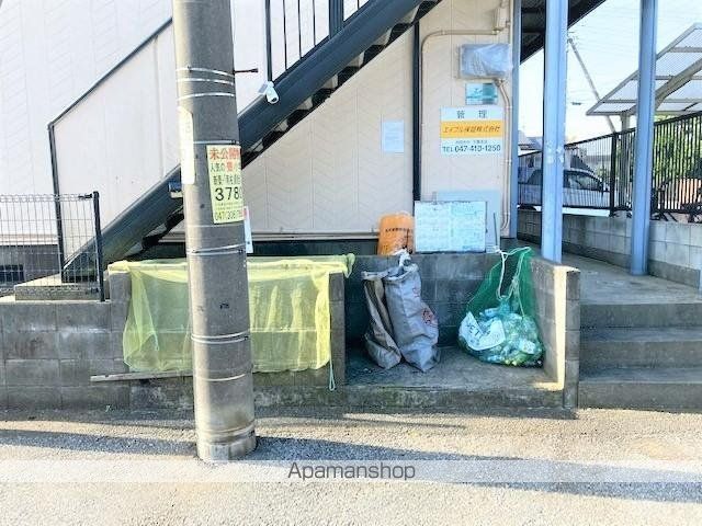 ヴェリガンドゥの玄関写真