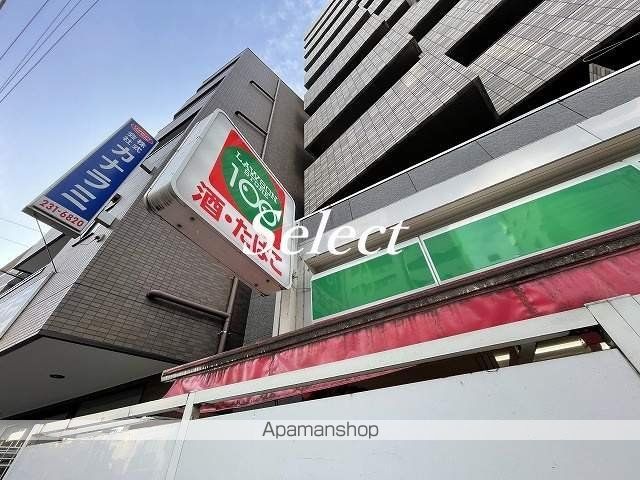 Rising Place桜木町の周辺写真