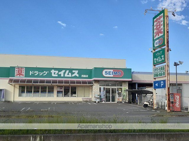 ケーズコート O・Vの周辺写真