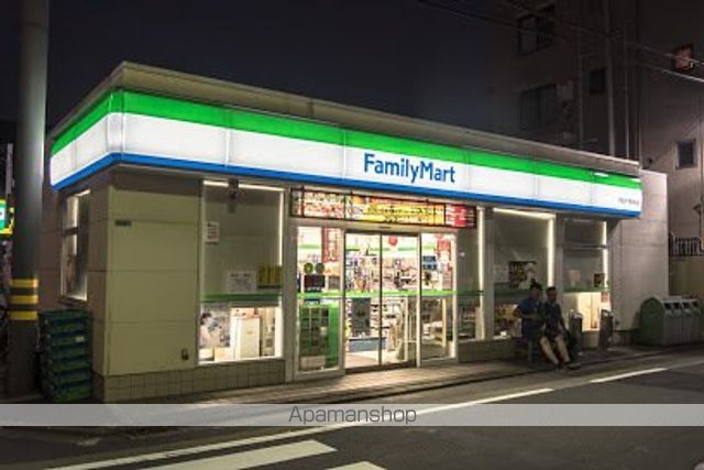 GRANPASEO碑文谷SOUTHの周辺写真