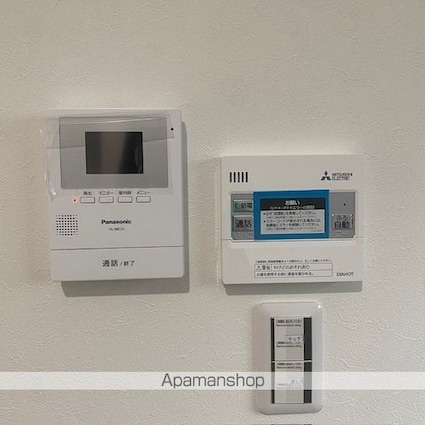 小柿１０丁目戸建て賃貸　Ａ棟[3LDK/75.76m2]のその他設備