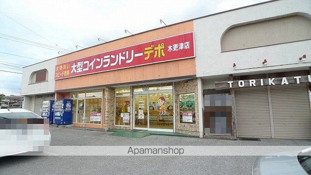 ランジェAの周辺写真