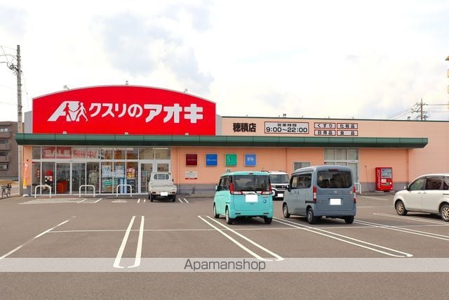 CastorAの周辺写真