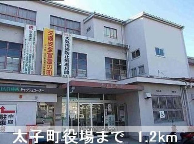 サンリットヴィラAの周辺写真