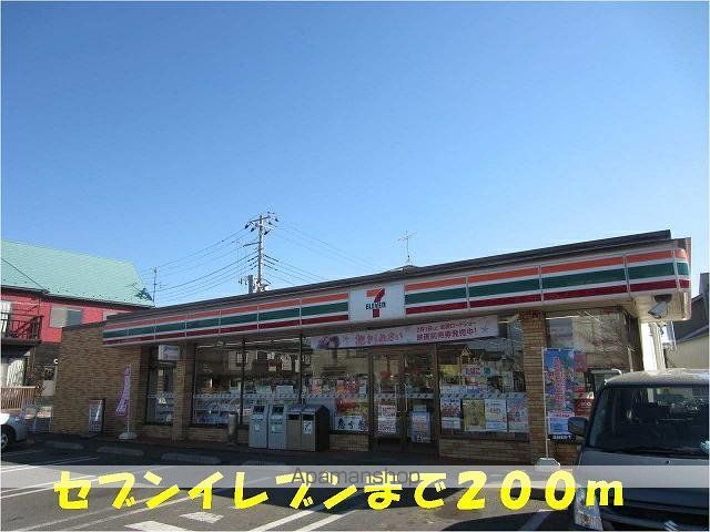 ソイビーンズ　ウッド 104 ｜ 千葉県柏市しいの木台４丁目45-2（賃貸アパート1K・1階・31.65㎡） その18