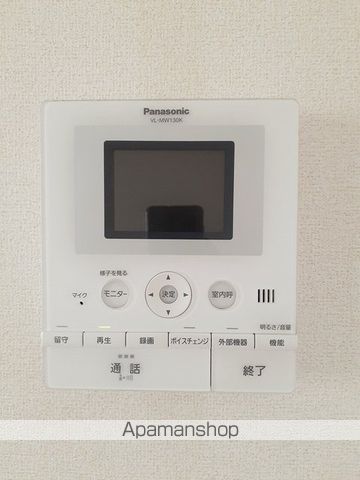 ネオサニーフォレストの内装写真