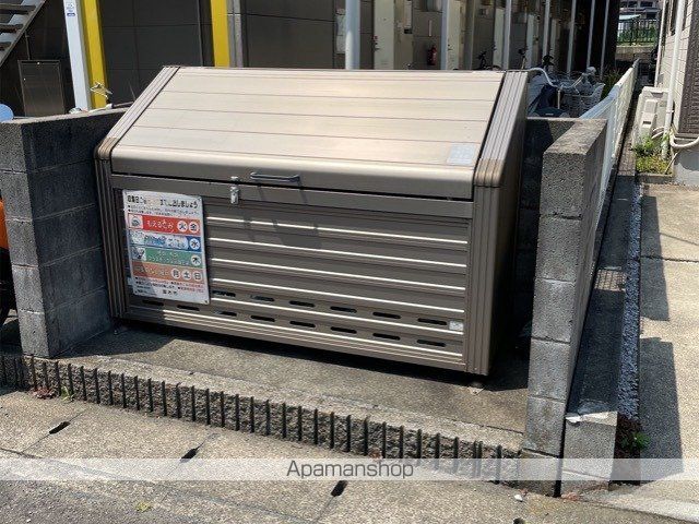 レオパレスアルシオネIIのその他写真