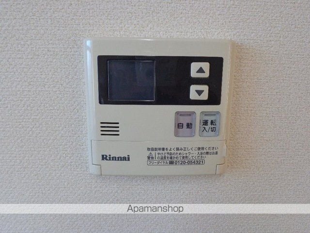 COLONNADEの内装写真