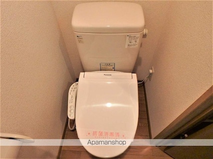 イーストヒル[1K/26.75m2]のトイレ