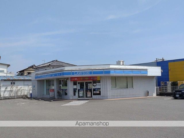 レオパレスヒルズハイネの周辺写真
