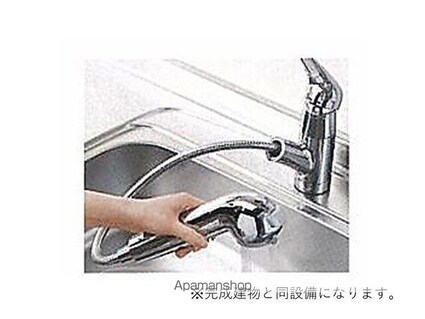 ルーチェ[1LDK/42.59m2]のその他設備9