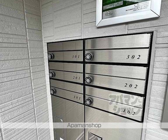 DーROOM嵯峨嵐山のその他写真