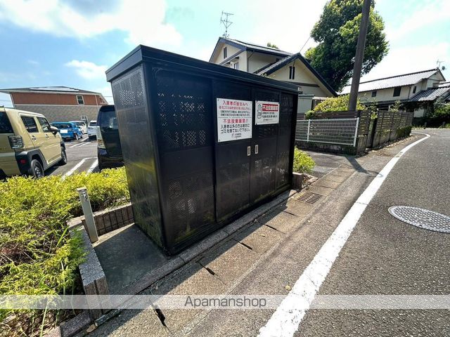 らんたん 1のその他写真