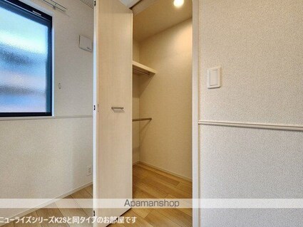 アーバンコート　西青山　北棟[1LDK/50.05m2]の収納