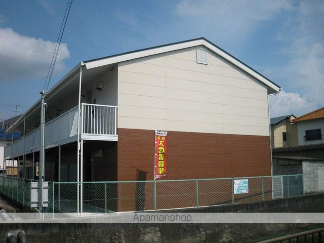 ベイシティハイツ SABUの外観写真
