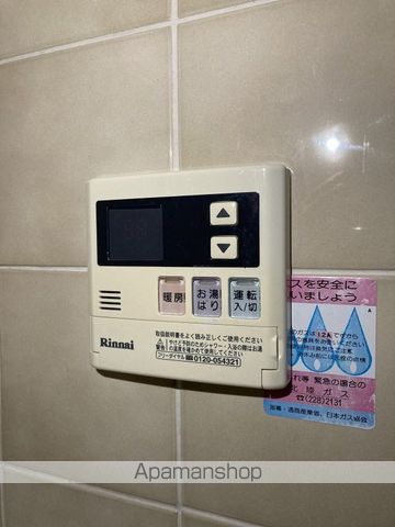 リバーシティ日東IIの内装写真