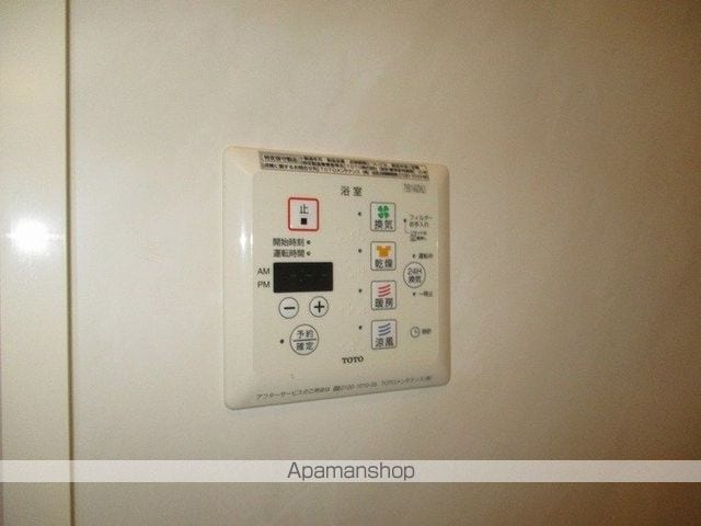 ロイヤルプラザの内装写真