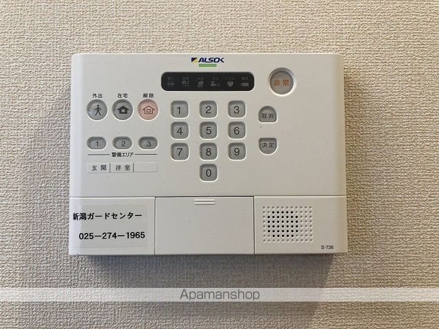 クロスリアンの内装写真