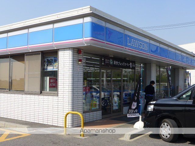 フレグランス90 B棟の周辺写真