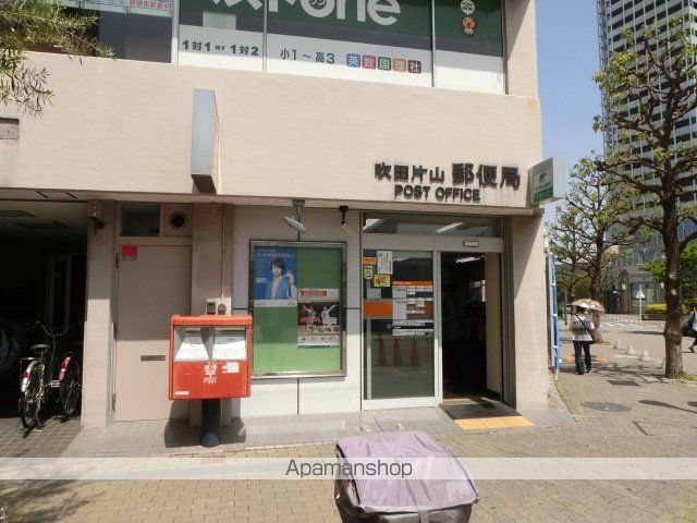 エールグラン吹田片山町の周辺写真