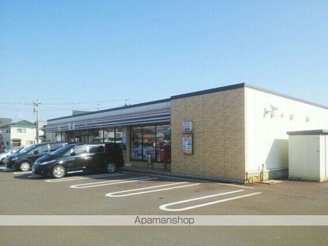 プリエ エトワール IIの周辺写真