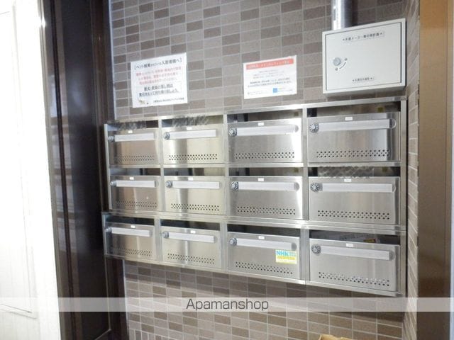 シャトー山鼻のその他写真