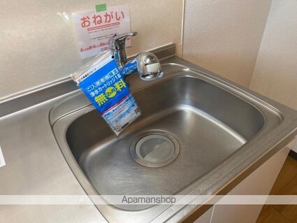 エメロード成合[2DK/40.04m2]の内装1