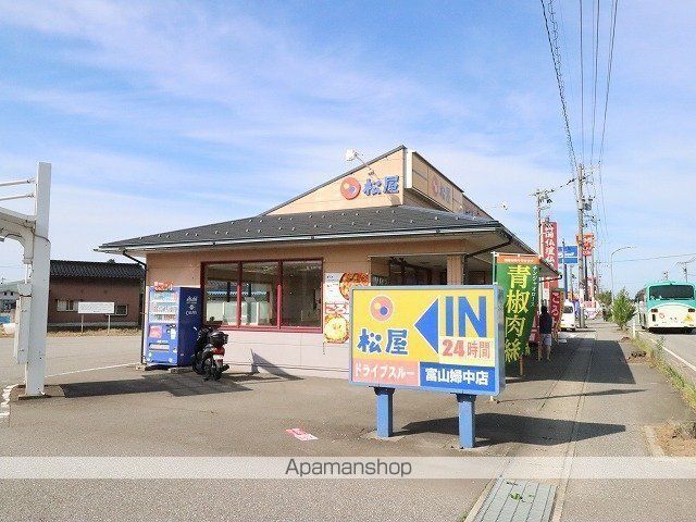 レオパレスコレール湘南の周辺写真