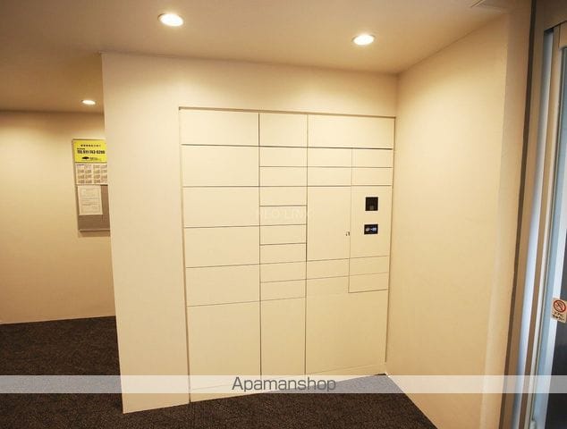 グレン山鼻のその他写真