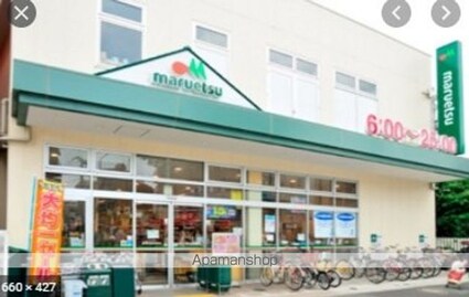 ハーモニーテラス江原町Ⅲ[1R/11.52m2]の周辺4