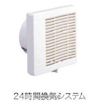 エルミタージュ[2LDK/56.39m2]の内装9