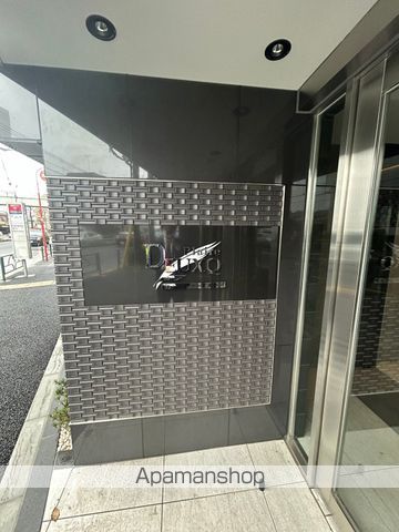 プレール・ドゥーク高井戸の玄関写真