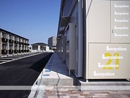 レオパレストータスⅢ[1K/23.71m2]のその他部屋・スペース1