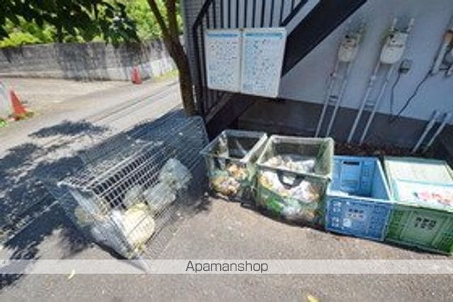 グリーンハイツ2のその他写真