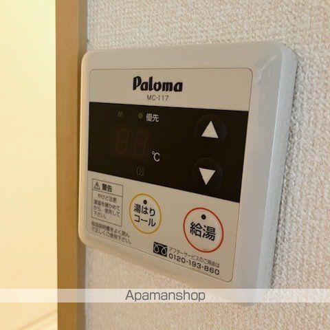シャルムスクエアの内装写真