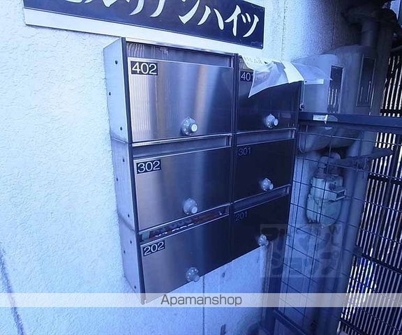 セルリアンハイツのその他写真