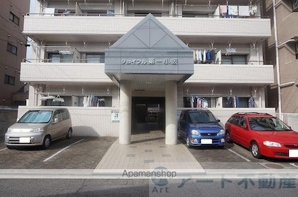 ジョイフル第１小坂[1DK/24.94m2]の眺望