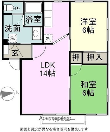 フレグランスノグチ[2LDK/55m2]の間取図