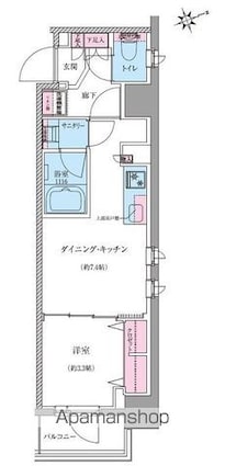 クレヴィアリグゼ世田谷松陰神社前[1DK/29.35m2]の間取図