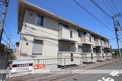 アマービリス[1LDK/33.39m2]の外観2