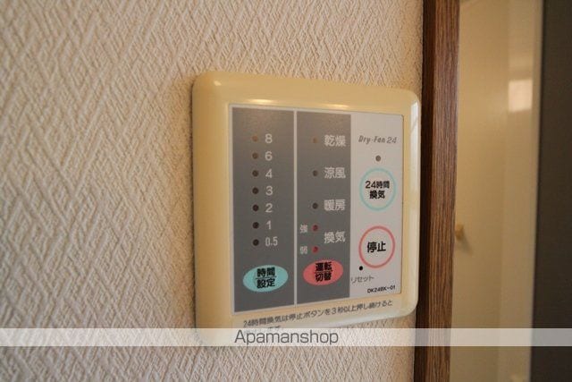 アストレアの内装写真