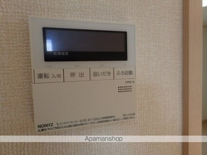 イーストヒルズＡＢ[2LDK/53.76m2]の内装5