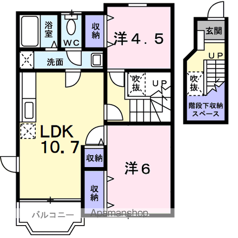 【マスカットネオＡの間取り】