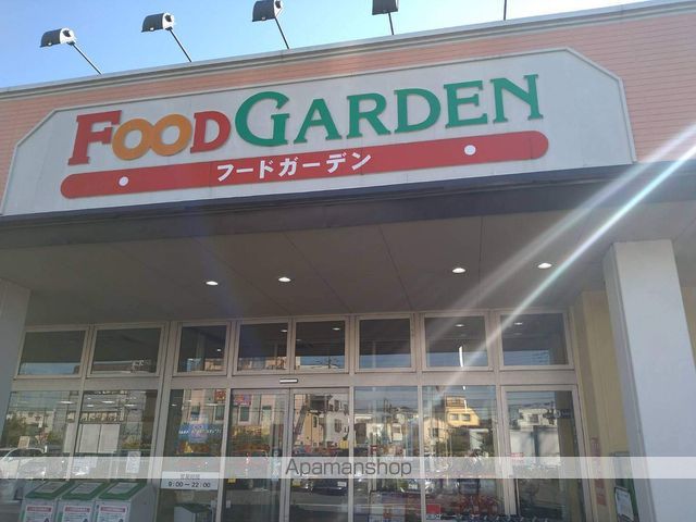 ラヴィーヌの周辺写真