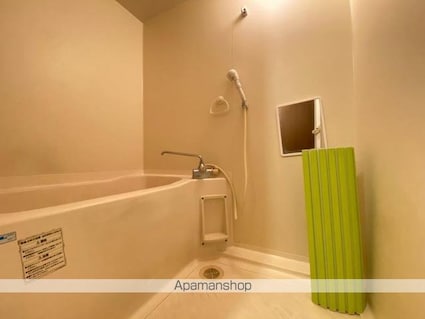 サンフレール[2DK/41.31m2]のバス