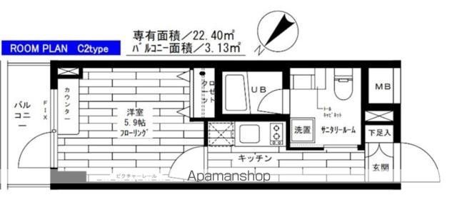 ステージグランデ新桜台の間取り