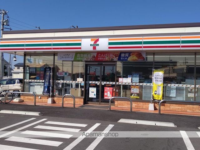 サニーブライトの周辺写真