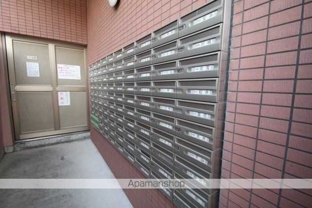 エクセレント上新12のその他写真